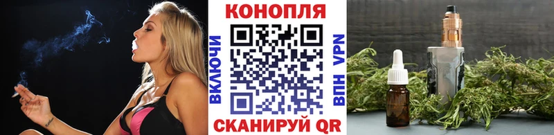 Наркошоп купить COCAIN  АМФЕТАМИН  МЕФ  Гашиш  МАРИХУАНА  СОЛЬ  Новосиль