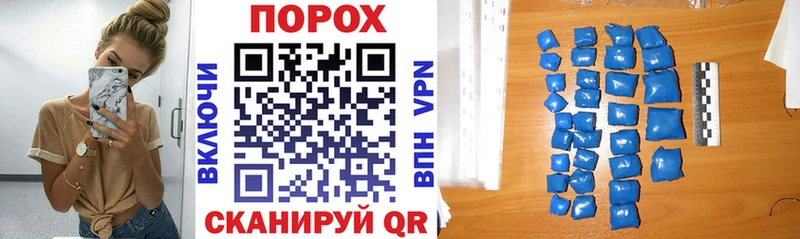 Купить  Новосиль  Амфетамин Розовый 