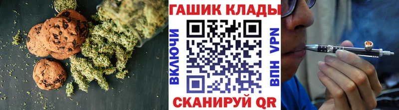Купить закладки  Новосиль  Еда ТГК конопля 