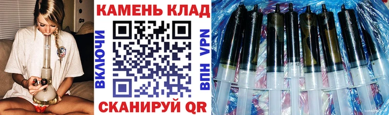 Купить  Новосиль  ГАШ хэш 