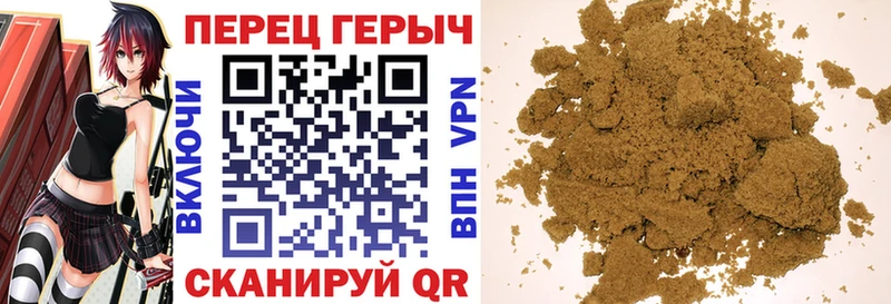 Купить закладки  Новосиль  Героин белый 