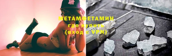 дмт Дмитров