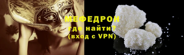 дмт Дмитров