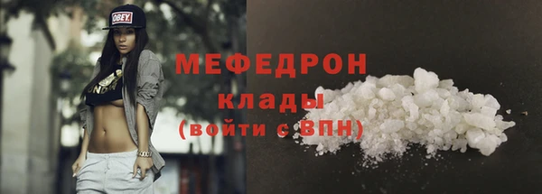 дмт Дмитров