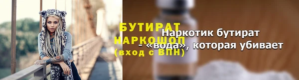 a pvp Дмитриев