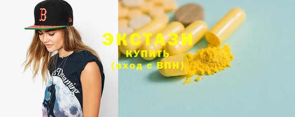 a pvp Дмитриев