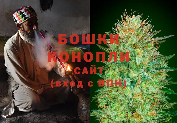 первитин Дмитровск
