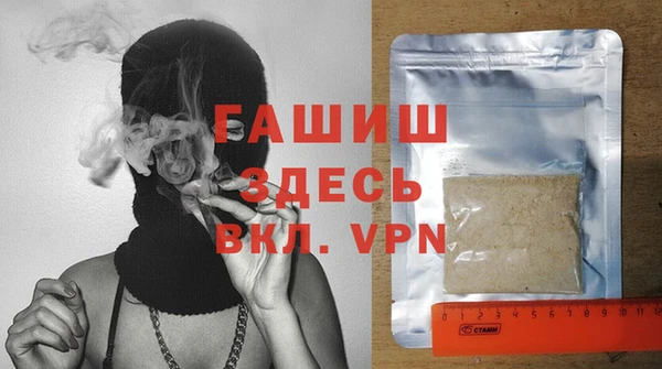 первитин Дмитровск