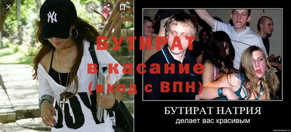 a pvp Дмитриев