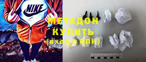 дмт Дмитров
