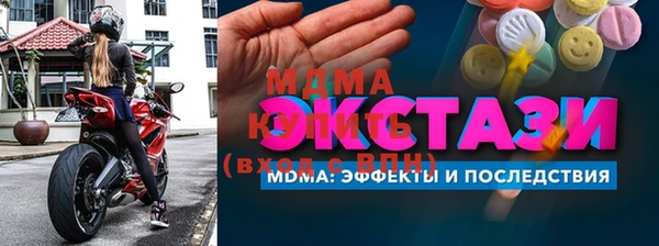 a pvp Дмитриев